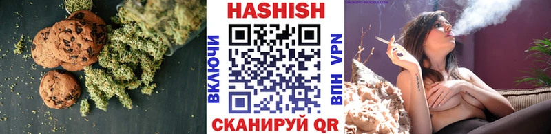 купить  цена  Темников  Canna-Cookies конопля 