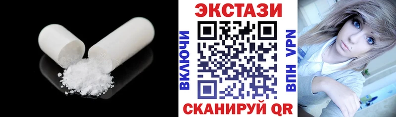 сайты даркнета формула  Темников  МЕГА ссылка  ЭКСТАЗИ louis Vuitton  даркнет сайт 