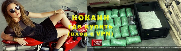 мдпв Лихославль