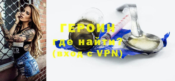 бутират Лиски