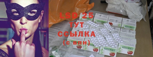 твердый Липки