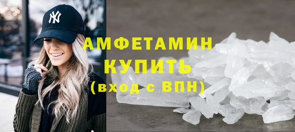 твердый Липки