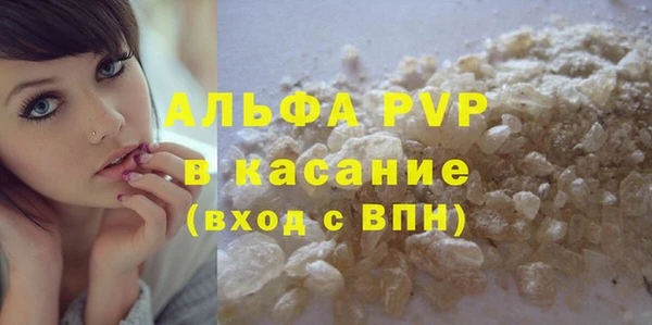 мдпв Лихославль