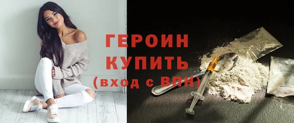 мдпв Лихославль