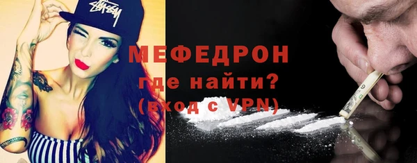 твердый Липки
