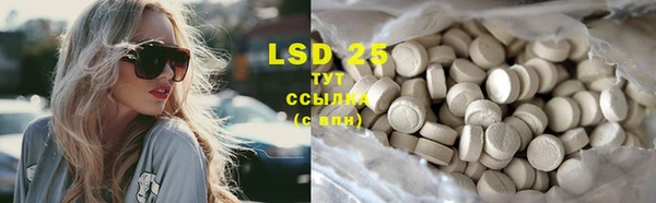 MDMA Надым