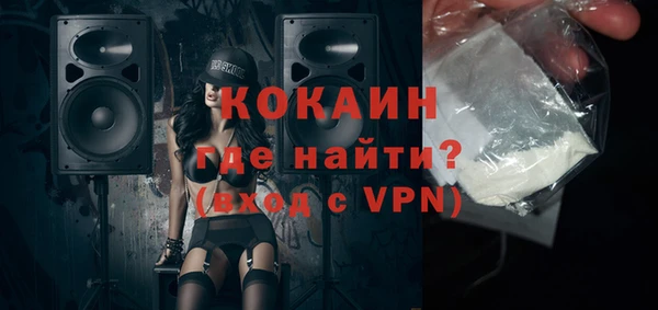 твердый Липки