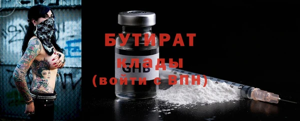 твердый Липки