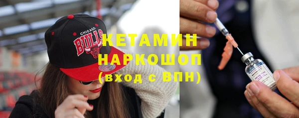 первитин Лагань