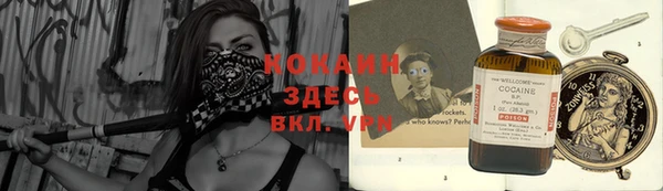 бутират Лиски