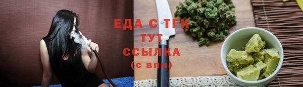твердый Липки