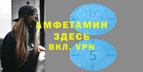 мдпв Лихославль