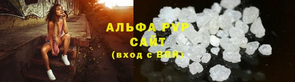 мдпв Лихославль