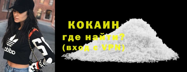 мдпв Лихославль