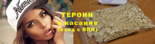 бутират Лиски