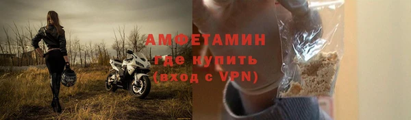 бутират Лиски
