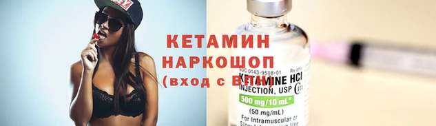 твердый Липки