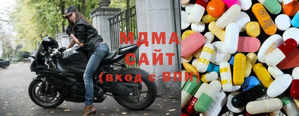 мдпв Лихославль