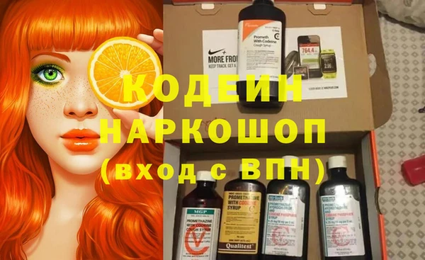 мдпв Лихославль