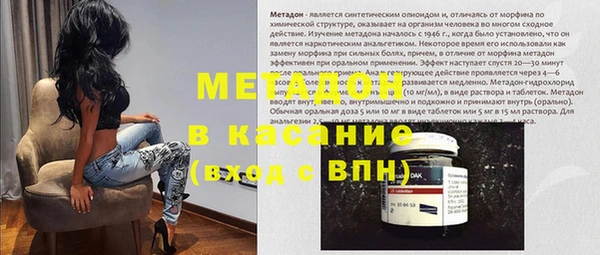 мдпв Лихославль