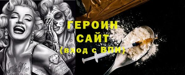 бутират Лиски