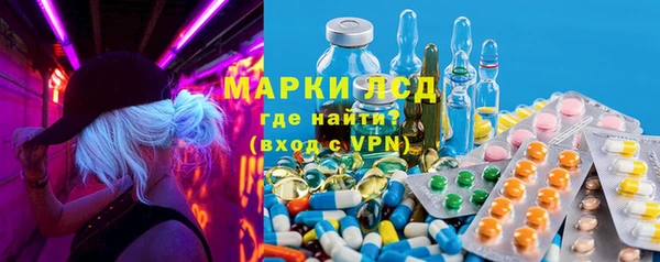 твердый Липки