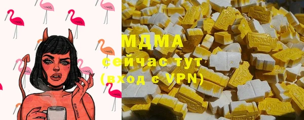 прущая мука Нефтекумск