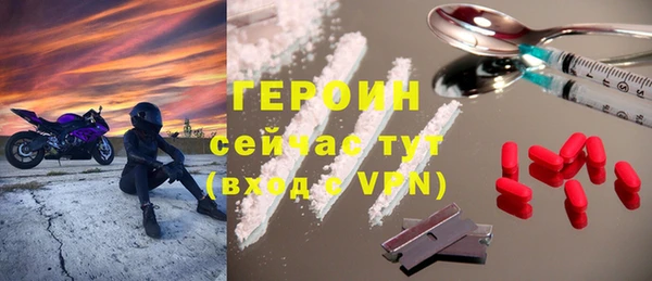 бутират Лиски