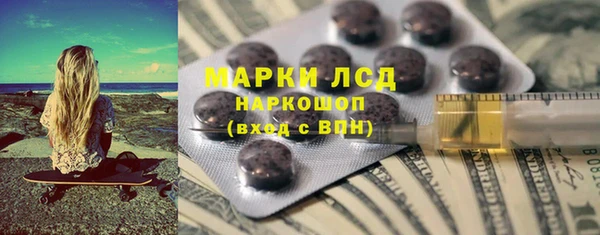 мдпв Лихославль