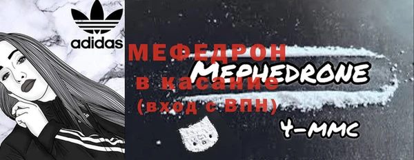 МДПВ Лабытнанги