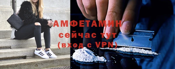 бутират Лиски