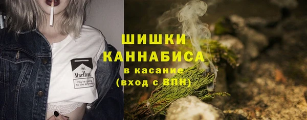 бутират Лиски
