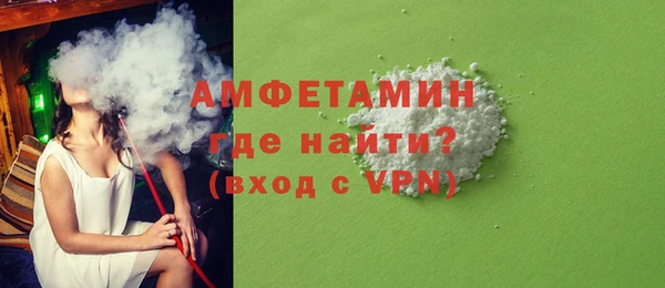 MDMA Надым