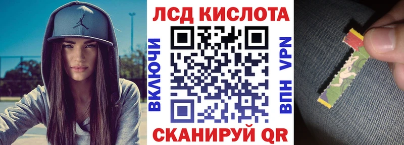 мориарти как зайти  Темников  Марки N-bome 1,8мг  блэк спрут как зайти 