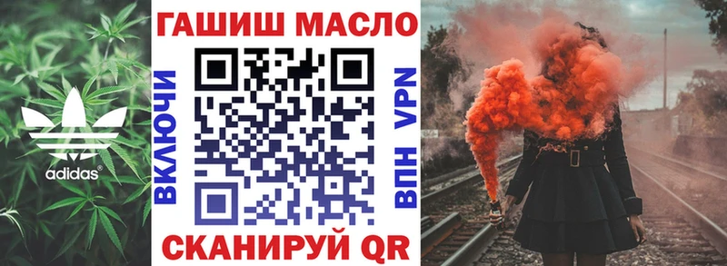 ТГК концентрат  Темников 